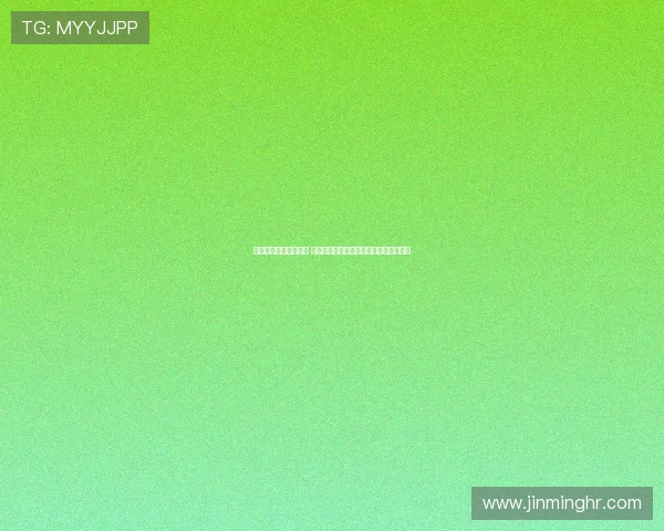 浙江与津门虎外援对决 王钰栋巴顿王秋明联手出战展开激烈较量